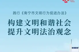 深学细悟抓落实 笃行实干勇担当图片