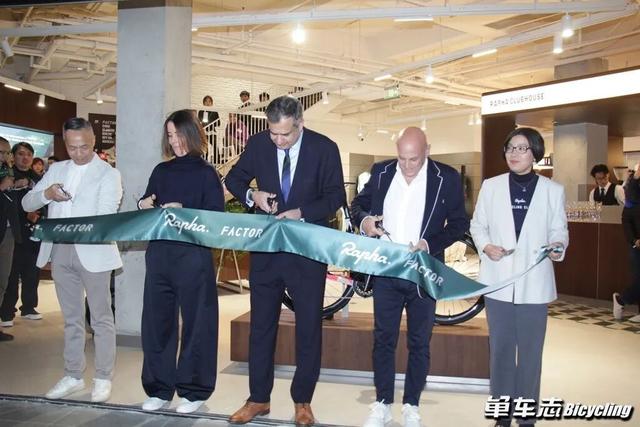 骑行者的港湾 | Rapha上海Clubhouse正式启幕