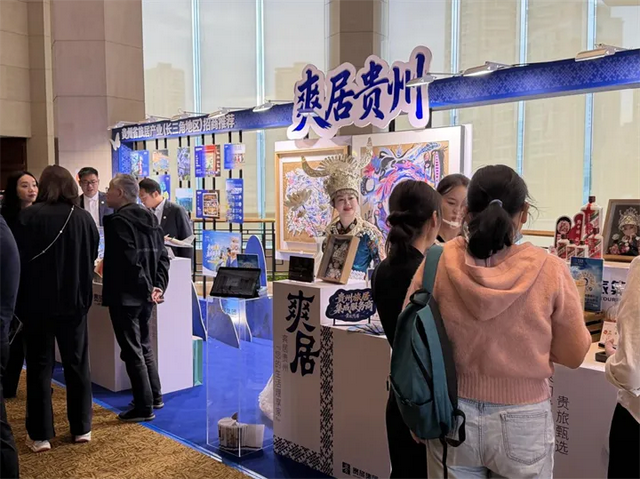 数字向导“黄小西”沪上圈粉，AI定制专属贵州之旅