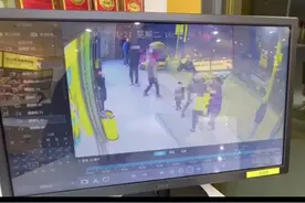 女子称遭女性公职人员打致流产？官方回应图片