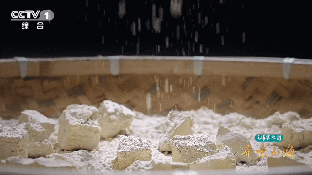 今天18:20！央视一套，看六安！