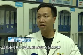 揪心疼！一岁半宝宝4根手指被切成7段，仅剩2毫米皮肉相连……图片