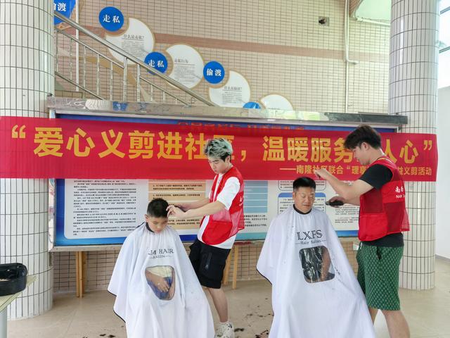 夏日狂欢倒计时！深圳南澳用50+场活动给暑假画上超燃句号
