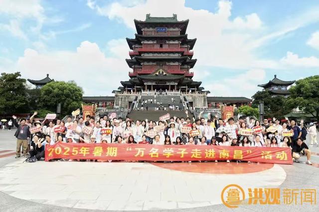 暑期文旅“火热”中，蕴藏着南昌“长红”启示录