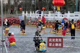 老通州人的回忆！ 西海子冰场回归，现场直击——图片