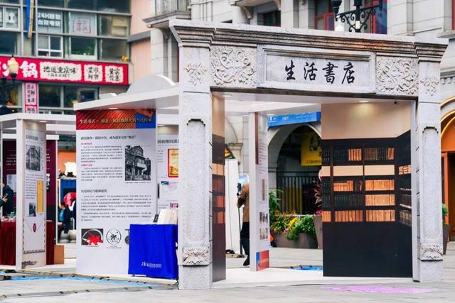 “复刻”交通路 江汉路三联文化剧场拉开帷幕