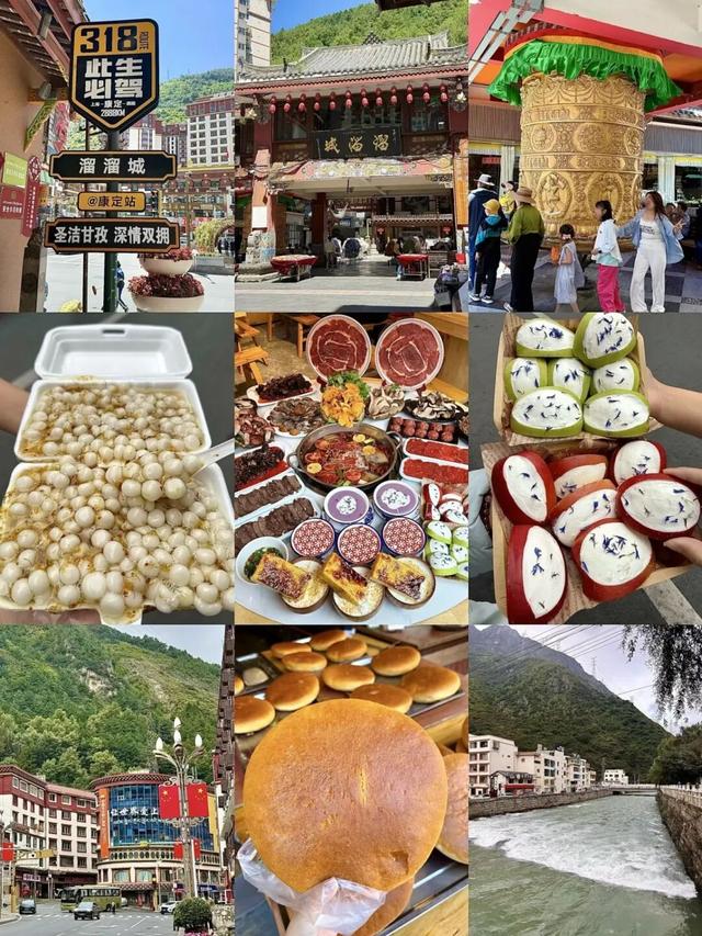 在康定看“川超”太爽了！一条龙安排的明明白白～