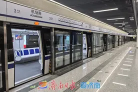 轨交3号线哪辆去机场南站？注意抬头看电子屏提示图片