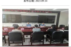 “笑果事件”之后，北京组织六家脱口秀企业座谈，将加强对脱口秀内容管理图片