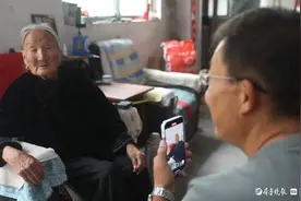 重阳节|拍摄百岁老人的博主：记录百年人生，为后人留下念想图片