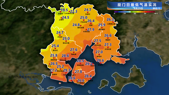 七夕浪漫约会正当时，明日出行备把晴雨伞