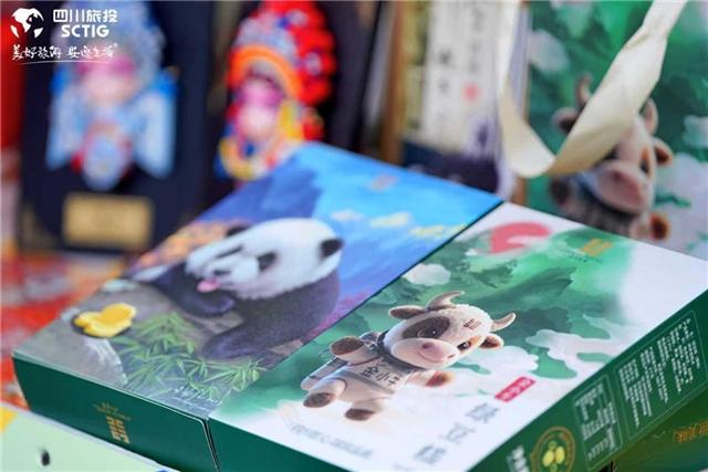 四川旅投“美好旅游 清凉消夏”文旅促销火热开启：全产业链联动+跨界品牌合力，点燃消费热情
