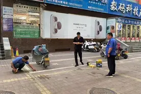 停车乱收费？治！湛河北路街道多措并举破解“停车难”图片