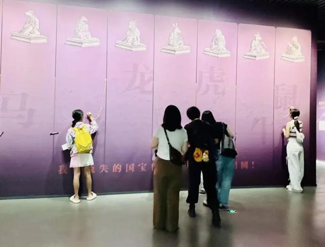 正式开展！“兽首展”参观攻略来了，周末走起！