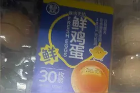 盒马供应商的“无抗鸡蛋”检测出抗生素，打工人加钱买的无菌虫草「概念蛋」有多少套路？图片