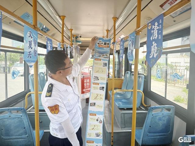 一脚踏入夏天的清凉！青岛巴士“溪谷”主题车厢直达北九水景区
