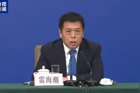 民生主题记者会丨国家卫健委：5月1日前推动全国统一使用12356心理援助热线图片
