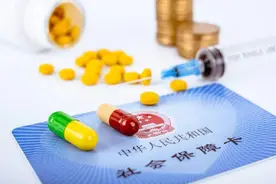 重要提醒！明天起，杭州医保开始缴费！图片