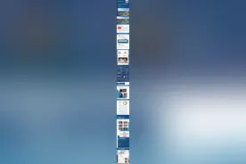 临沂一中国际部2024招生简章图片