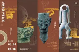 金沙原创展开启国内巡展 最新修复文物首次出馆展出图片