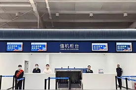 昆明长水机场推出机场大巴免费接驳图片