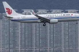 国航下调机票退改手续费，经济舱降幅最大图片
