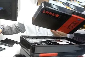 医保套现黑产链调查：购药转卖套现四六分成 药店与套现中介建群刷码、寄药 “隐蔽且易复制”图片