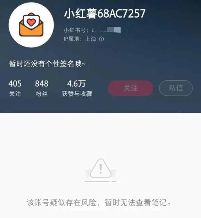 浙江绍兴鲁迅故里景区门前游客打卡依旧，工作人员明确告知：鲁迅“夹烟”形象墙画不会换