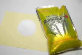 太吓人！央视3·15晚会曝光：严重超标！工人坦言：我自己从来不吃图片