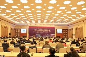 上海东站预计2027年开通运营，将首次实现空铁一体化运营图片
