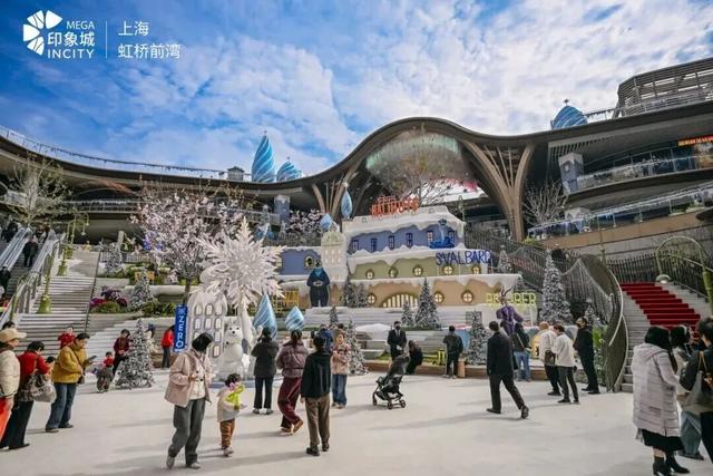 “春申美好生活迎新季”启幕！购好物、闹新春、看大展、趣体验，闵行都安排！（附折扣清单）