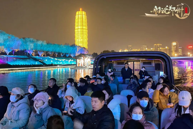 “文旅+商务”双向赋能，郑州如意龙湖绘就区域文旅新蓝图