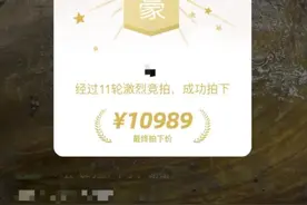 天然珍珠，假一赔万，到手震惊了......图片