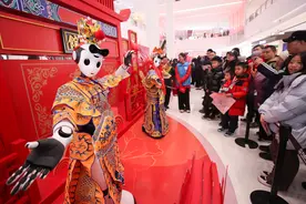 外媒关注中国“AI庙会”：春节增添“科技感年味”图片
