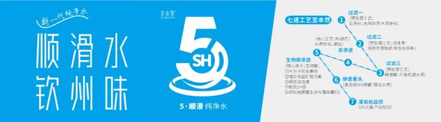 这么近,这么美,打卡来钦北!