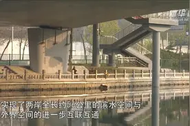 北京西南二环水系滨水步道全线贯通图片