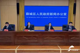 枣庄市薛城区多措并举推进工程建设项目审批提质增效图片