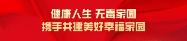 烟花秀+无人机表演！“双节”期间，巴彦淖尔超热闹！