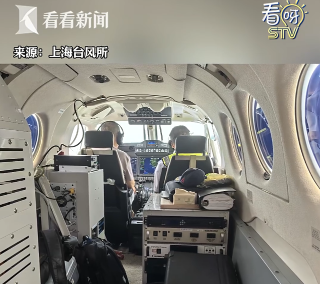 上海飞机一头扎进台风"心脏"！10余省份明天还将波及！台湾死亡人数增至17人