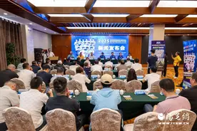 中国明星足球队友谊赛将于5月25日在留坝举行图片