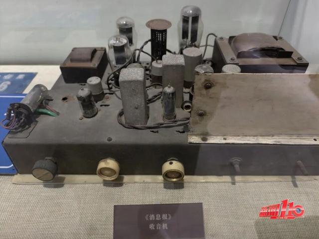 暗夜星火！追寻福州这座古厝里传出的“红色电波”