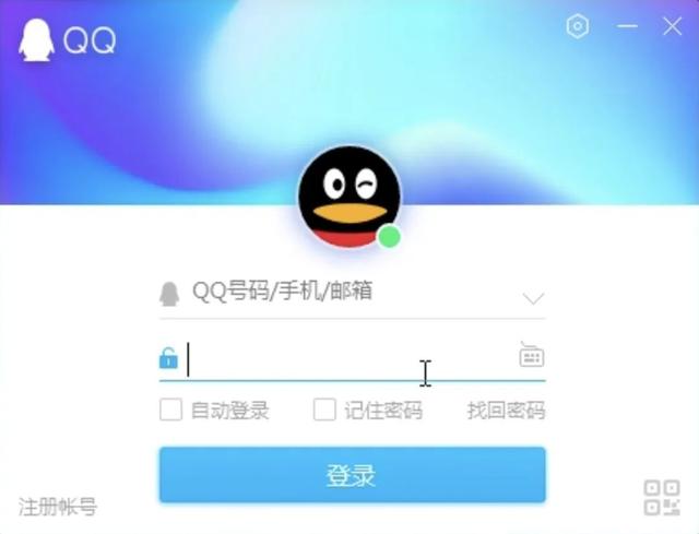 从“太阳”到“时光企鹅”：一个QQ设计师眼里的界面变迁史