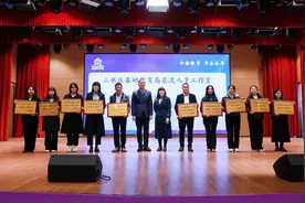 乐平擘画教育新蓝图："六大工程"打造"和融教育"品牌图片