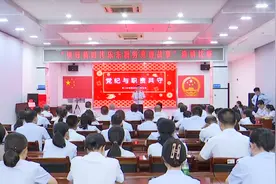 乐东税务：讲好新时代党建故事 全力服务自贸港建设图片