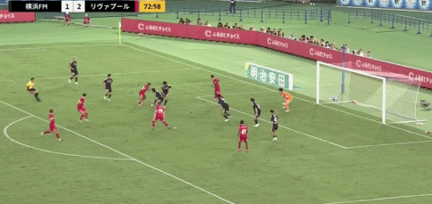 利物浦3-1横滨水手，维尔茨处子球，16岁恩古莫哈一条龙破门
