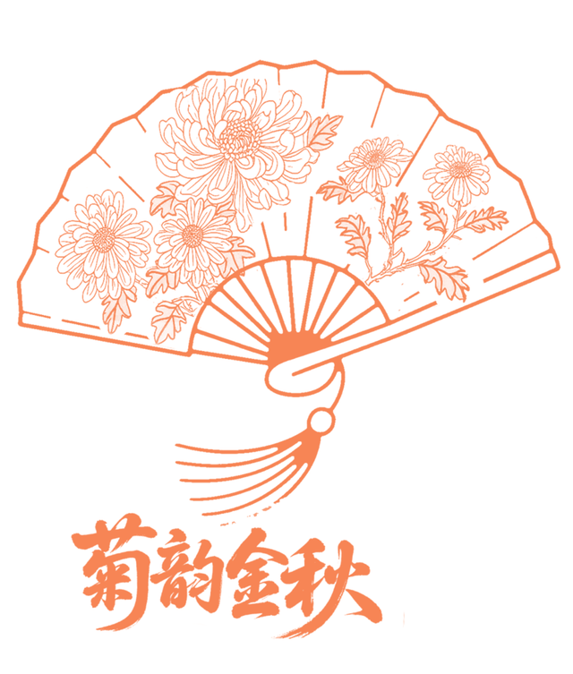 秋分来临！苏州超好看的双猫桂花章开始盖啦