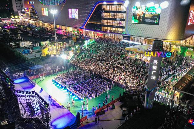 啤酒嘉年华引爆夏夜激情，2025宁乡文旅消费活动发布