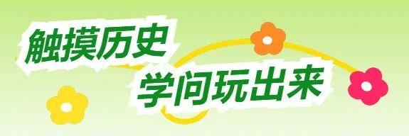 火爆！热闹！在宿城玩嗨了......