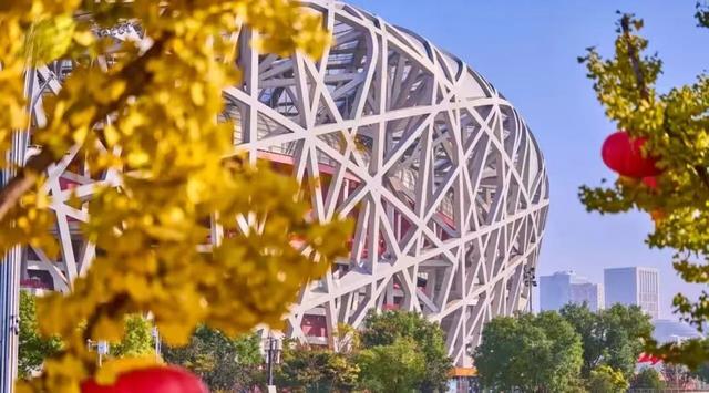 变身全球会客厅，双奥遗产再升级！北京奥林匹克中心区打造文商旅体展融合消费新地标
