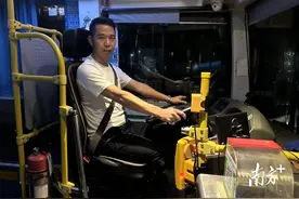 汕尾这些司机，你们被点名表扬了！图片